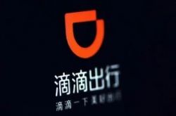 [9分钟科普下]南宁工厂咨询电话多少_哔哩哔哩-2